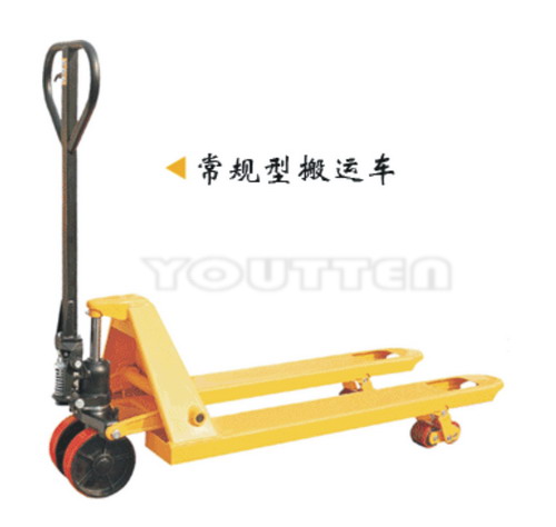 手動液壓搬運車