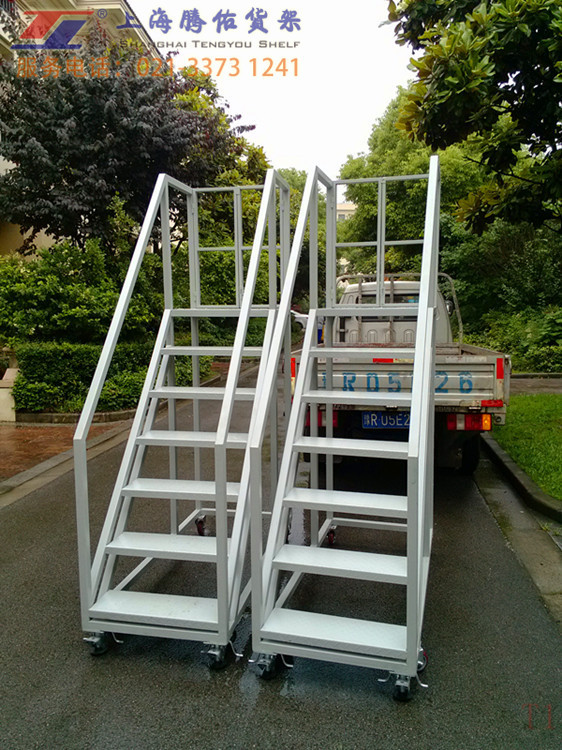 移動(dòng)登高車