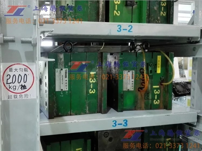 上海佑騰模具貨架制造廠家